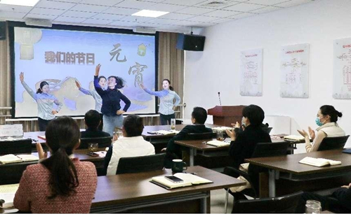 注册中心举办“我们的节日·元宵节”系列文化活动