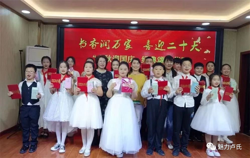 卢氏国庆长假游圆满收官