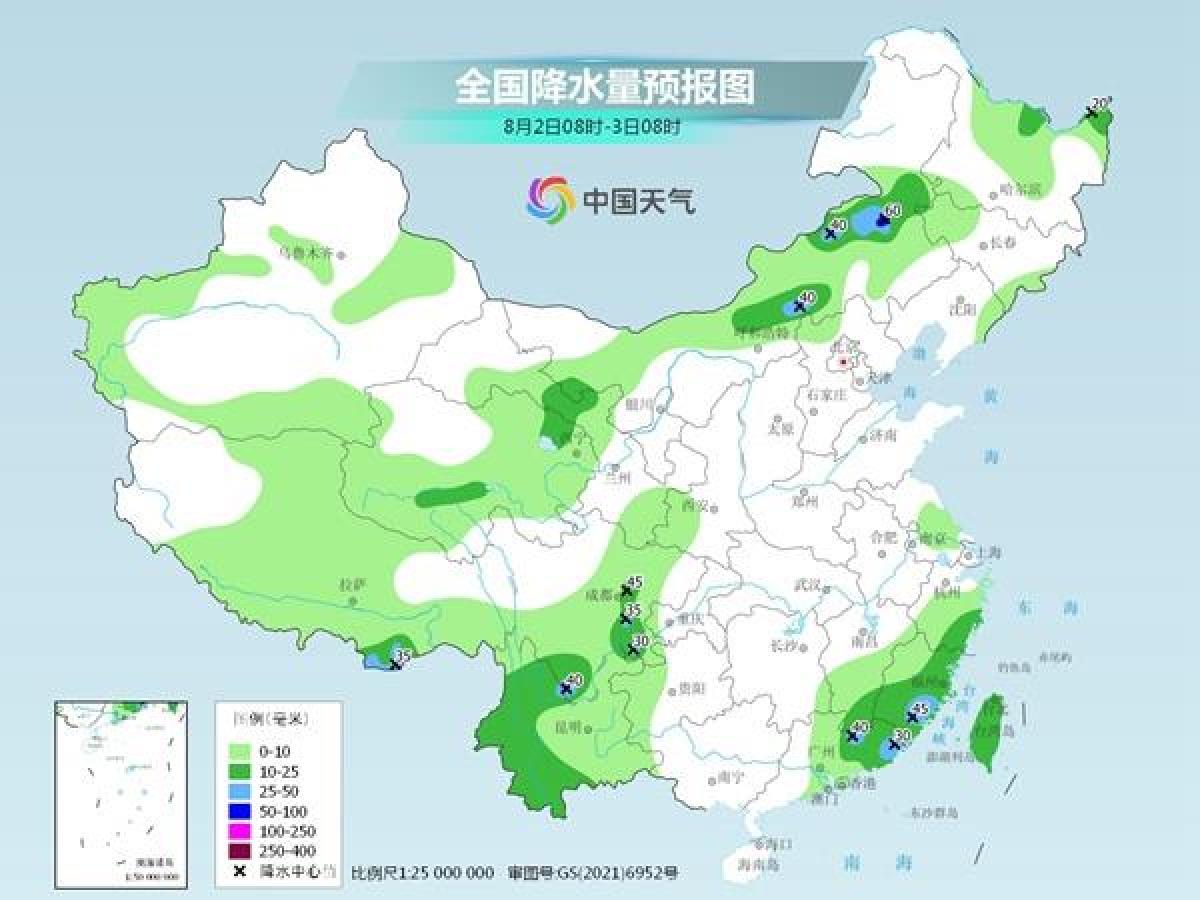 高温闷热天气继续向北方蔓延