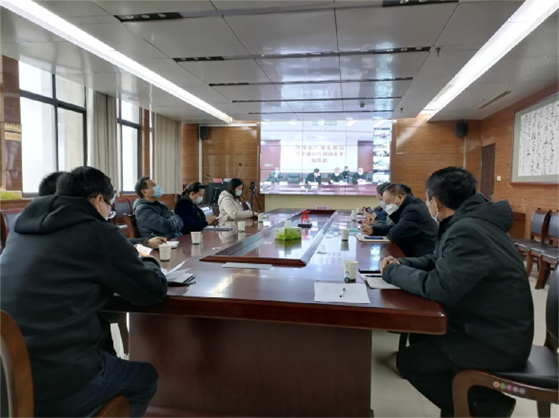 商丘市文化广电和旅游局组织参加2022年第三季度全省广播电视安全保障工作会议