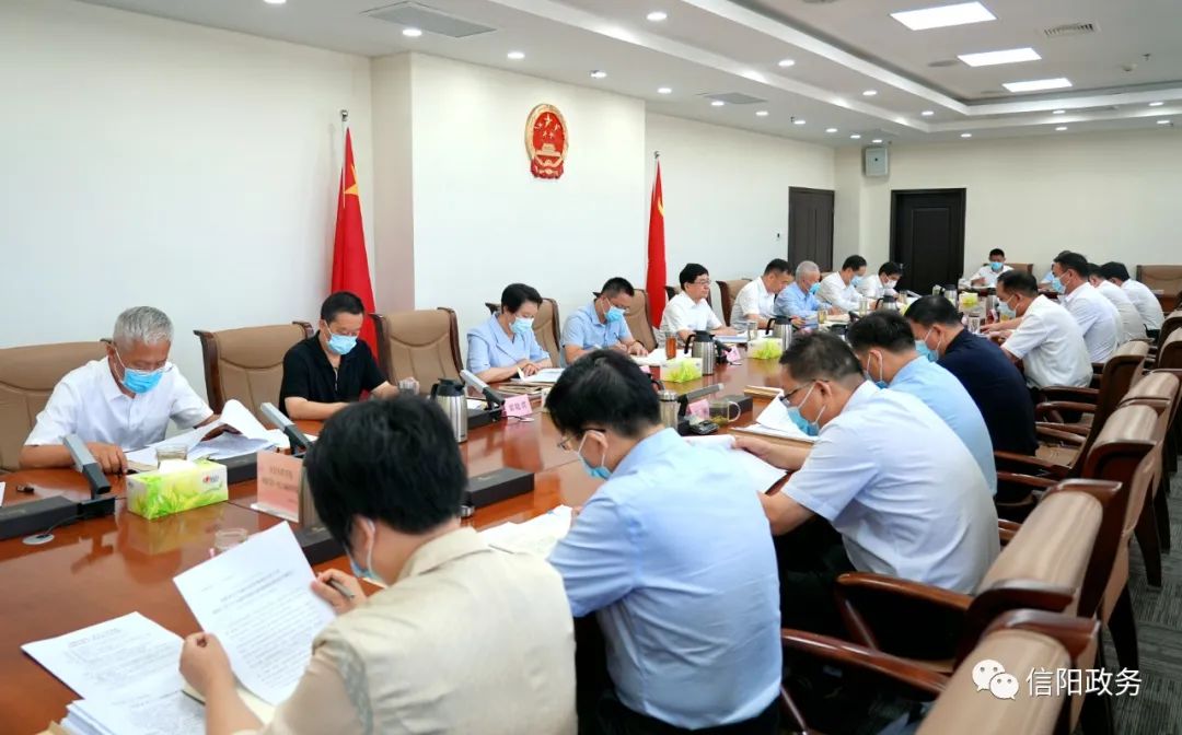 市政府第九十二次常务会议召开 研究职业技能培训、全国文明城市创建等工作