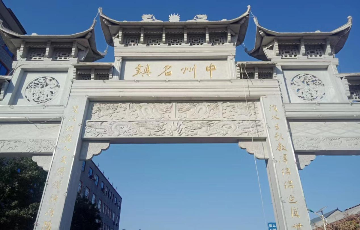 古镇探索国际游