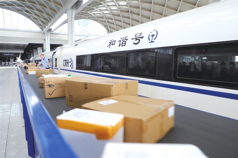 Zhengzhou airport achieves two-way air-rail intermodal transport