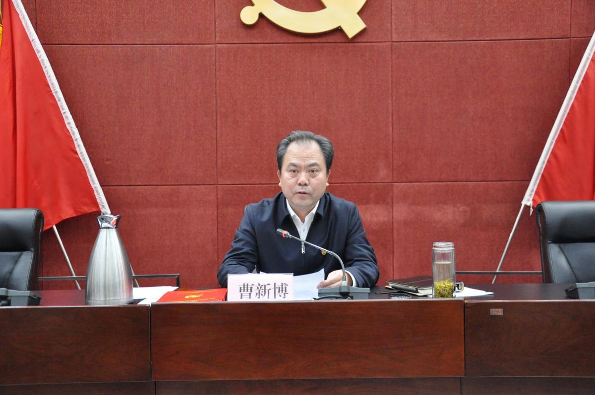 省广播电视局召开2023年度全面从严治党工作会议