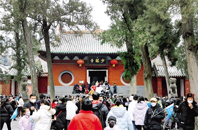 微信图片_20230102110855.jpg