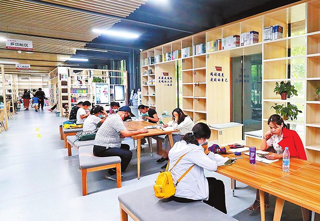 ϸ������ �ѽ�����