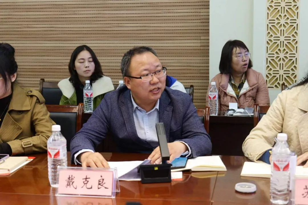 聚合力，凝共识！平顶山大中小学思政课教师教学能力提升研讨会举行