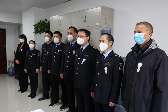 省应急厅组织收看江泽民同志追悼大会