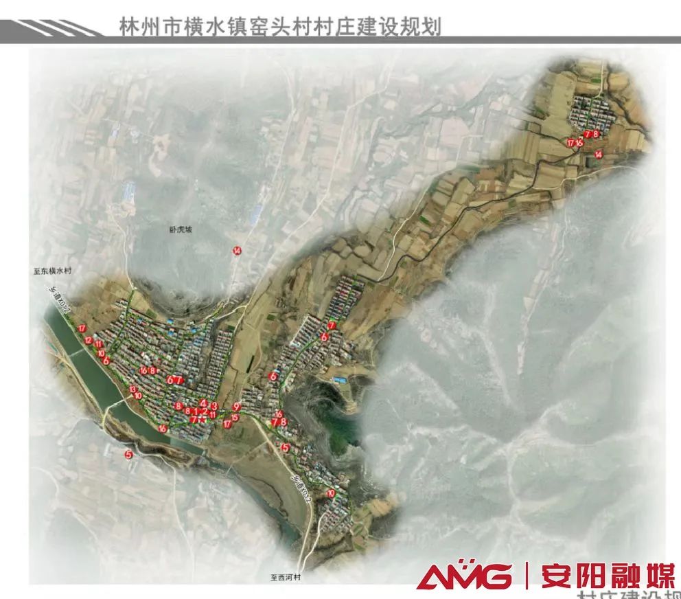 安阳：“百家市直单位包百村”推进农村人居环境整治提升成效初显