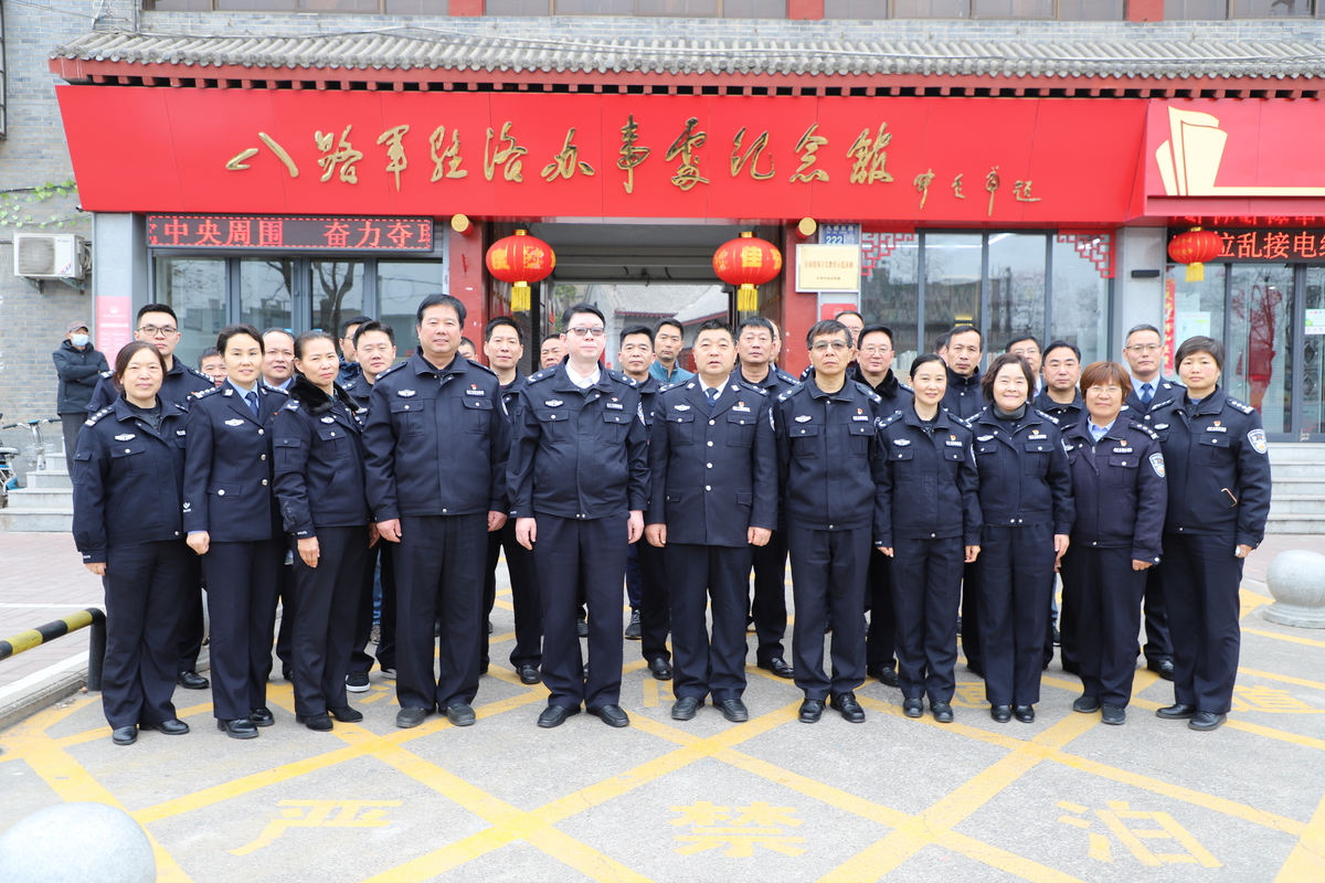 学院承办云南省第四监狱勤务辅警岗前培训获良好成效