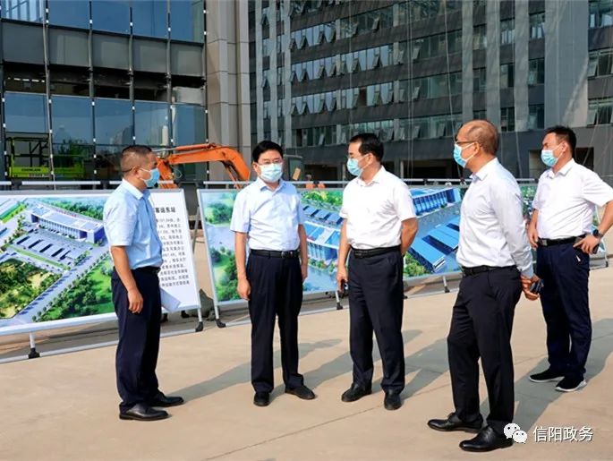信阳高铁CAZ项目建设工作推进会召开
