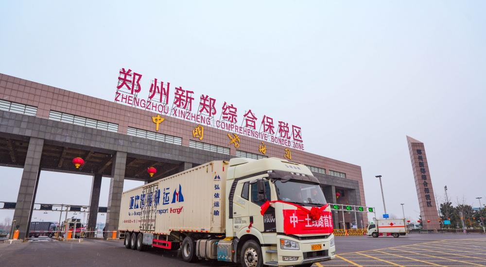 Zhengzhou to Ashkhabad: new route opens under TIR