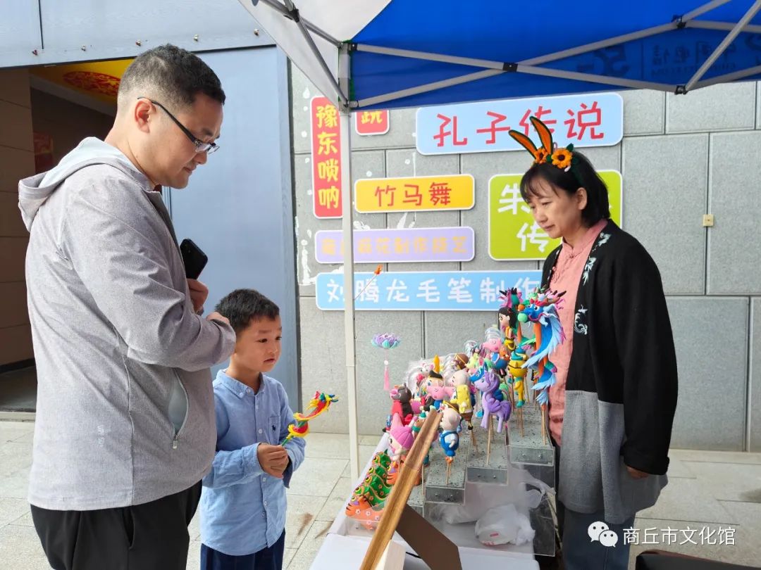 “迎双节 商丘非遗大集”活动精彩举办