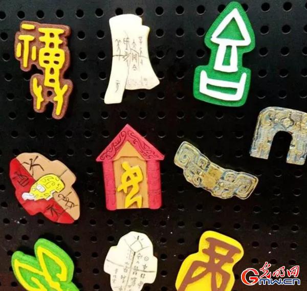 微信图片_20230222093001.jpg