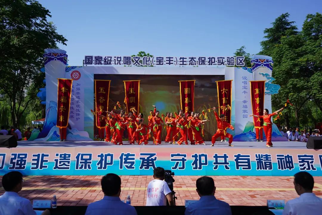 2023걦ĻȻŲϵл