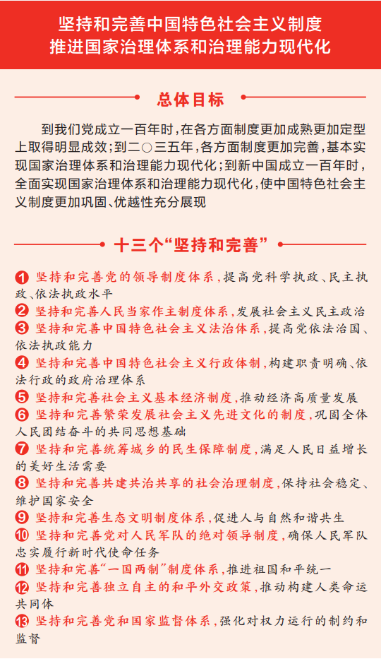 QQ图片20191101073326.png