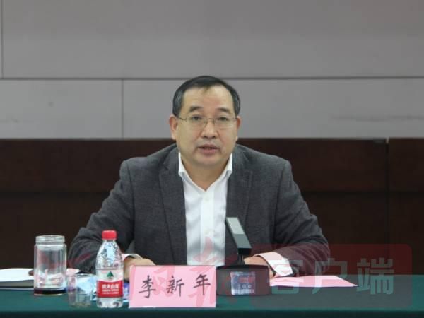 河南省社科界学习贯彻省第十一次党代会精神理论研讨会在郑州召开