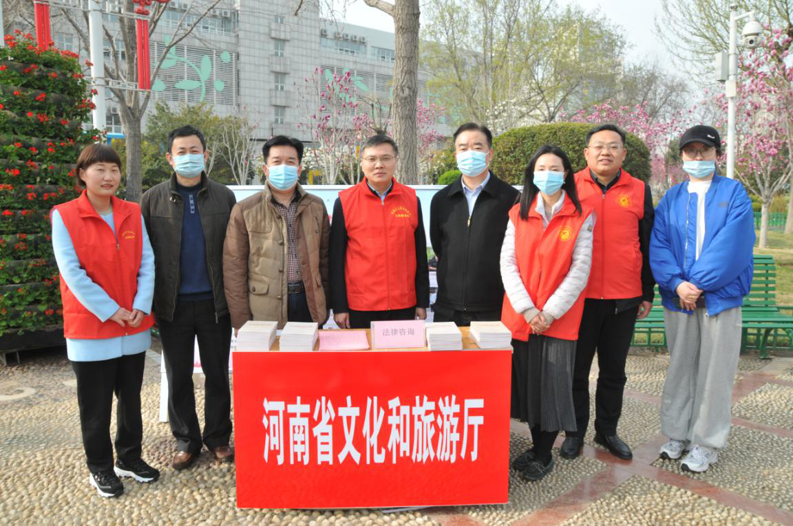 省文化和旅游厅开展“学雷锋”暨《条例》宣传志愿服务活动