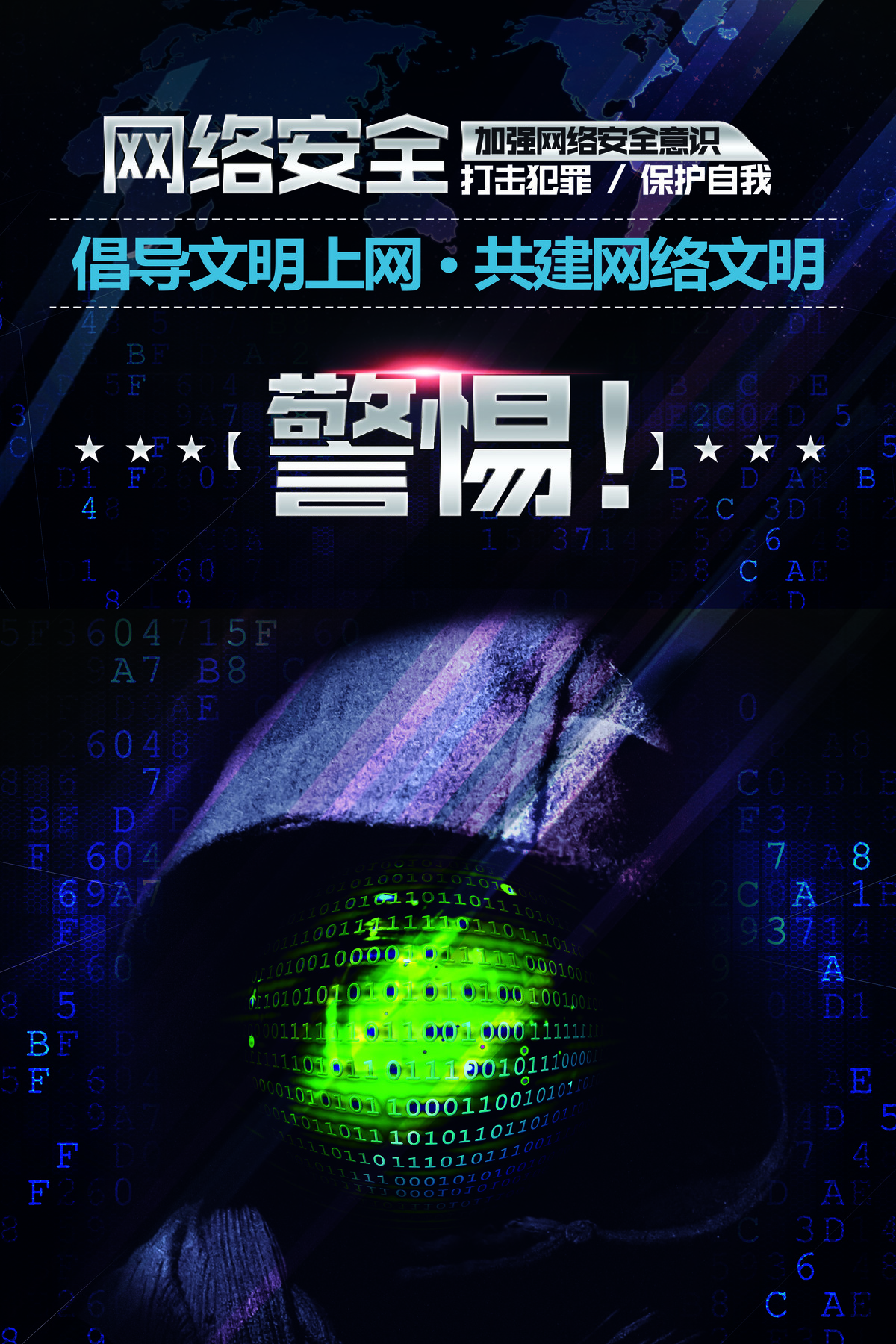 网上维护提款平台是什么_网上平台不给提款一直维护_平台提款维护审核不通过怎么办