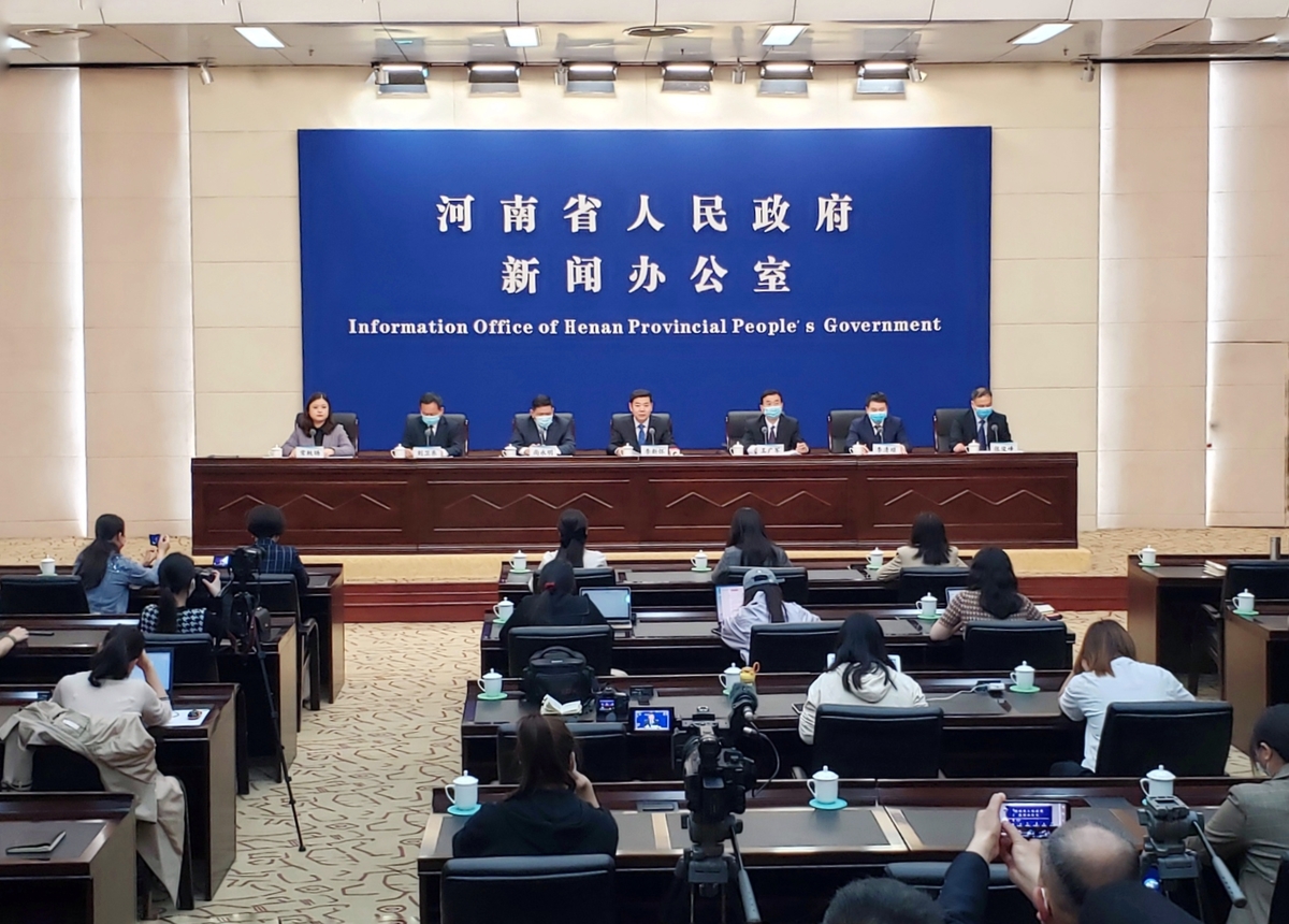发布会 | 提升城市功能品位 河南城市更新“幸福图鉴”这样布局
