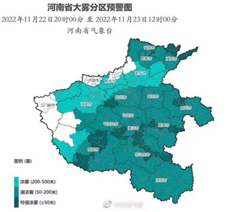 河南这些高速禁止所有车辆上站