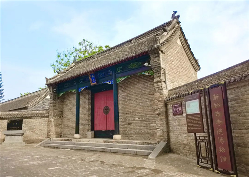新郑推出五一假期文旅活动及惠民政策