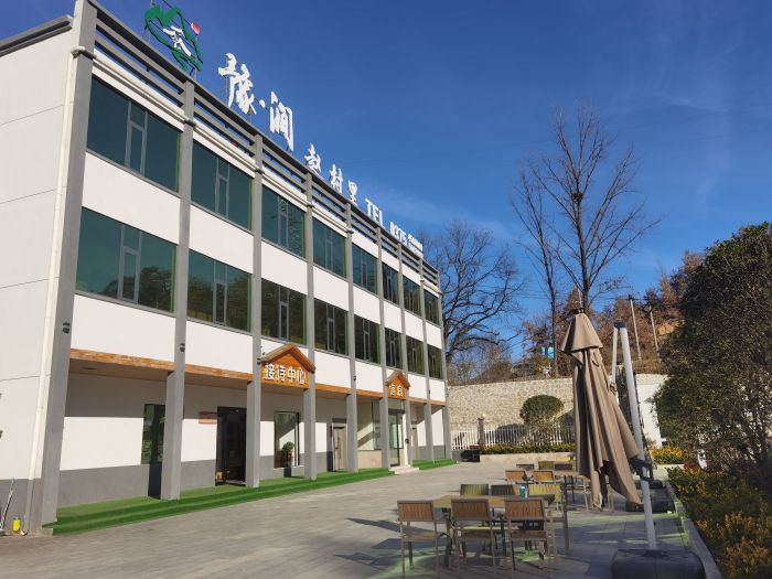 8年接力对口帮扶 河南省应急管理厅助力打造网红山村