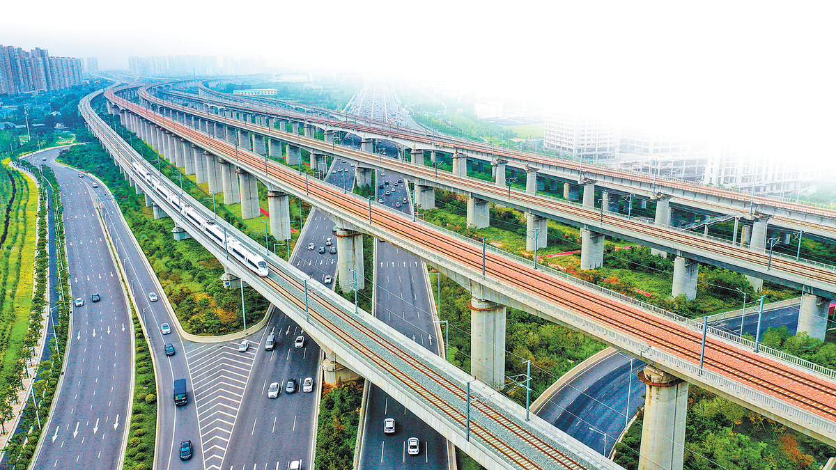 综合立体交通蓝图里的河南