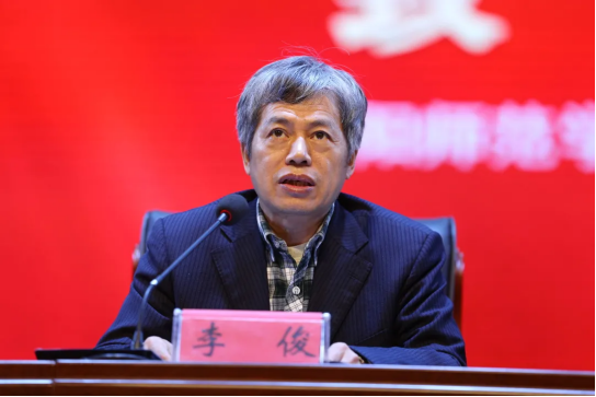 2021年度河南省高校马克思主义学院院长研修班落幕