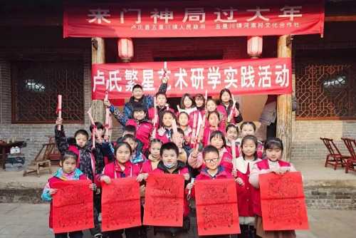 三门峡市住房和城乡建设局：<br>保护豫西民居风貌 传承乡村传统文化