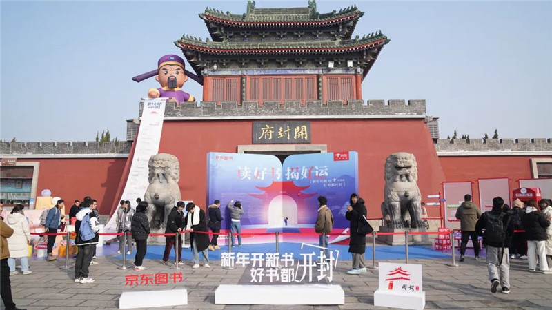 着宋装、登城墙、看演艺......假日开封给你满满仪式感