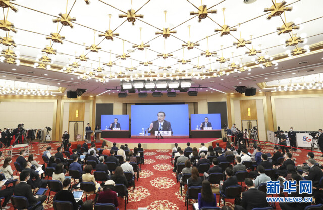 李克强总理答记者问，文字实录来了