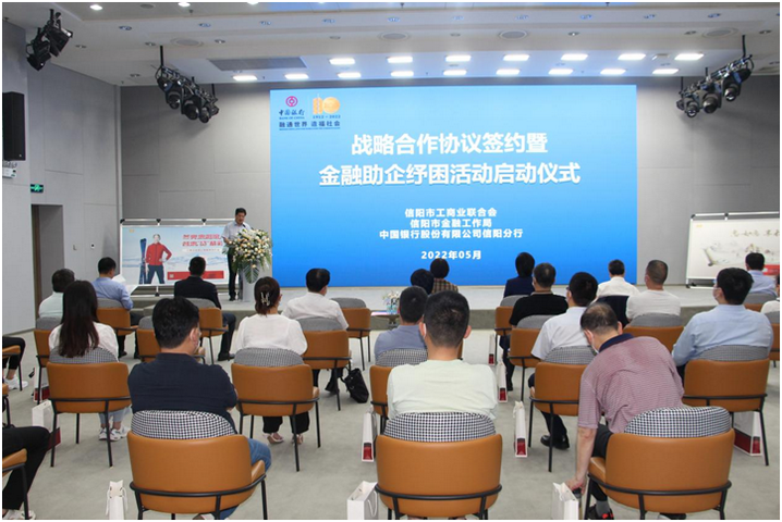 4933676032178784 1 (复制).png