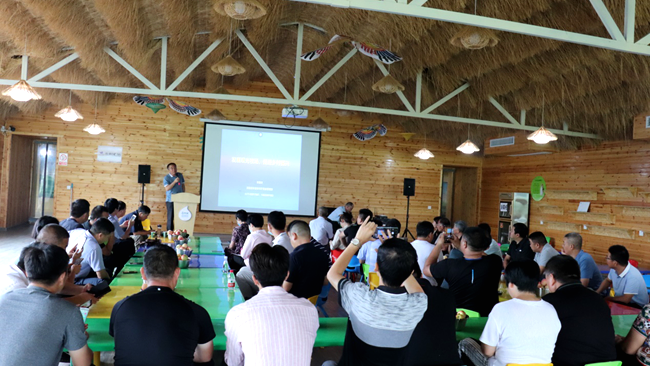 首届中原休闲观光牧场发展论坛在郑州举办