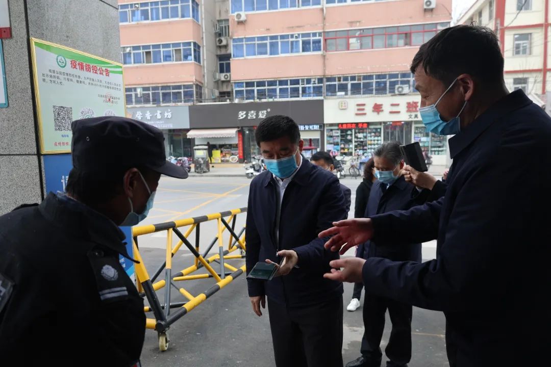 省教育厅分14个督导组赴全省18地检查疫情防控工作  新闻资讯  第12张