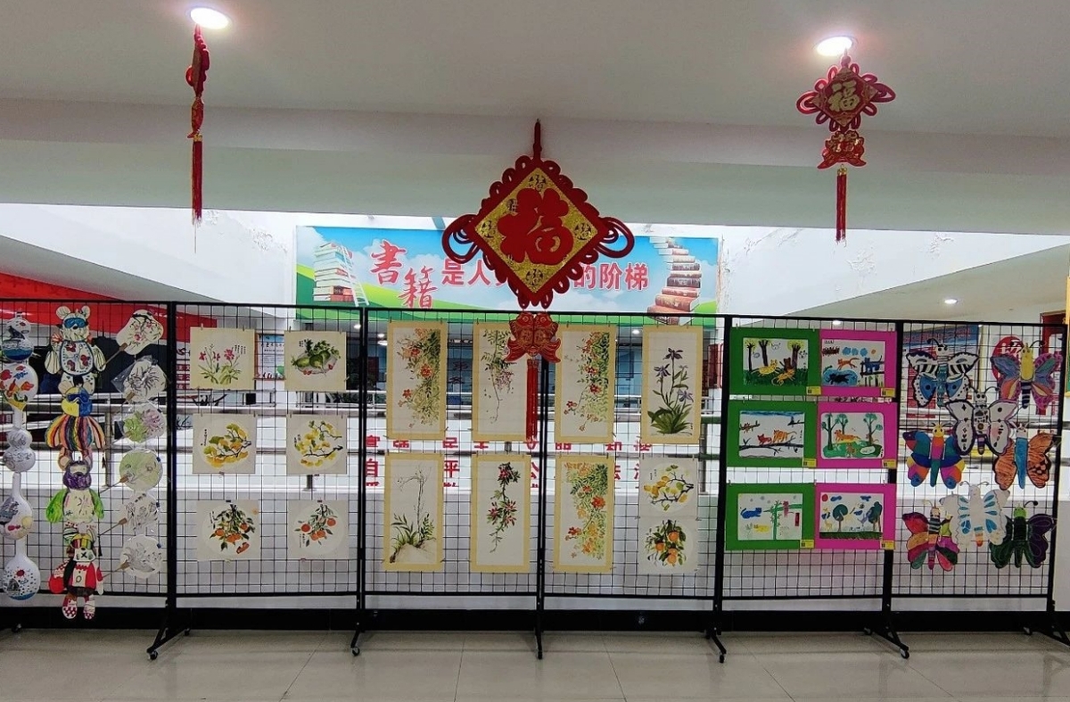 商城县举办2024年“庆元旦·迎新年”暨“行走河南·读懂中国”少儿书画作品展