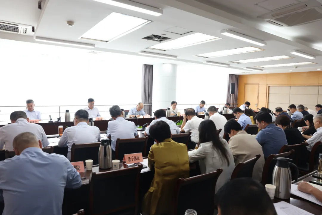 省自然资源厅召开厅党组（扩大）会议传达学习习近平总书记重要讲话精神研究部署安全生产、督察发现问题整改等工作