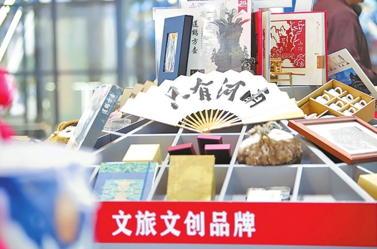 做强河南制造 擦亮豫字号品牌