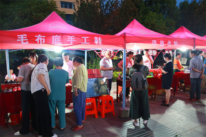 信阳市举办系列“文化和自然遗产日”主题活动