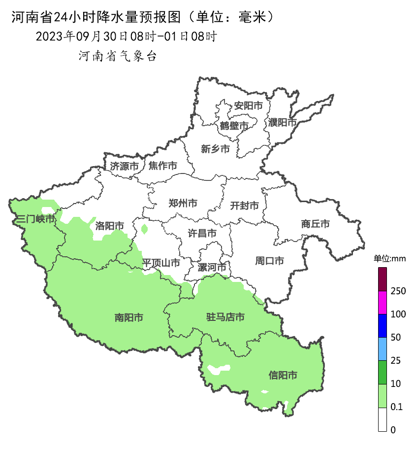 河南新一轮降雨今夜再起 请注意防范