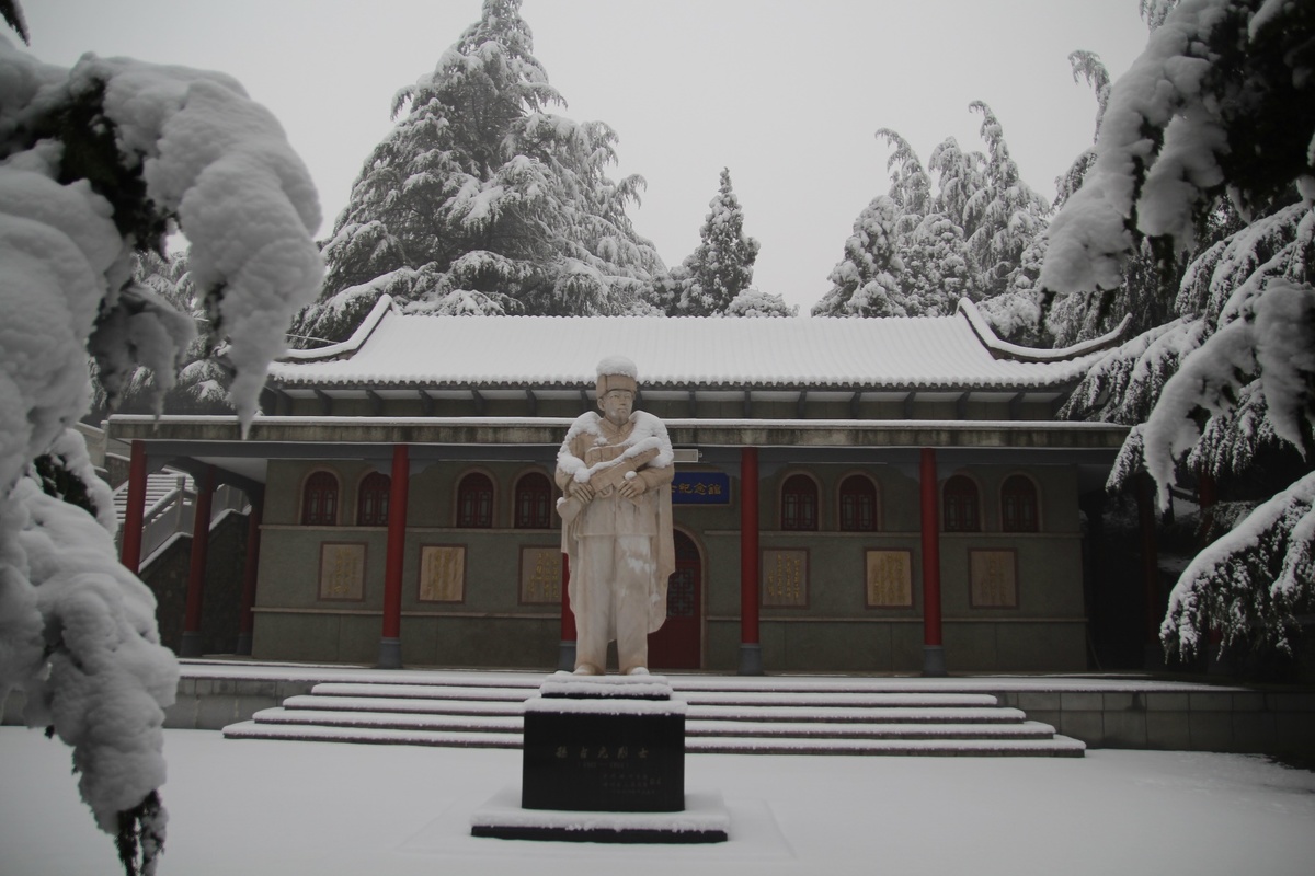 林州市烈士陵园简介