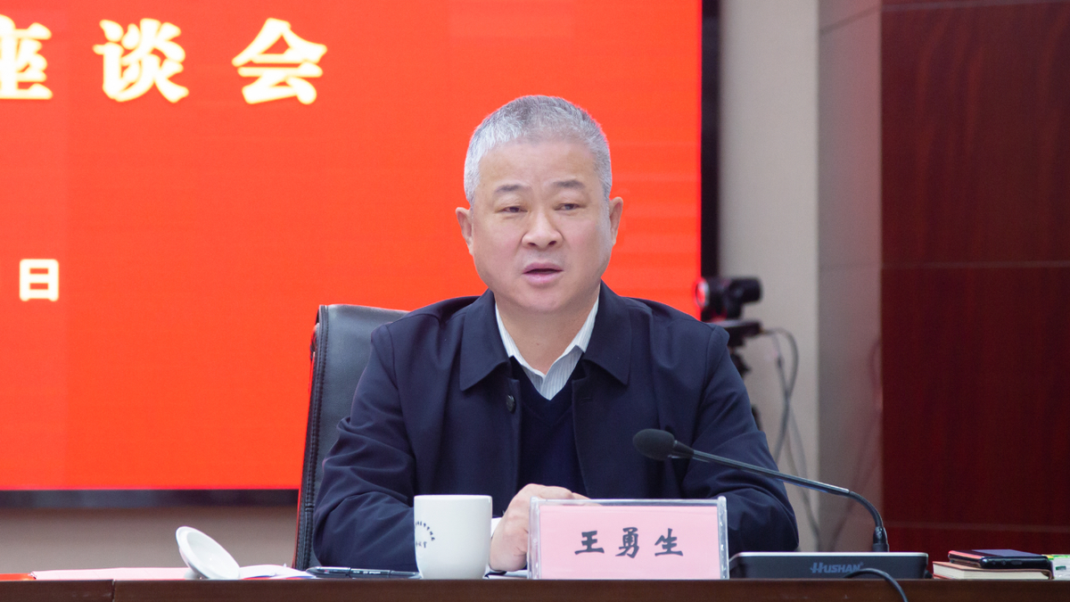 河南省省直志联二支队志愿服务座谈会在省市场监管局召开