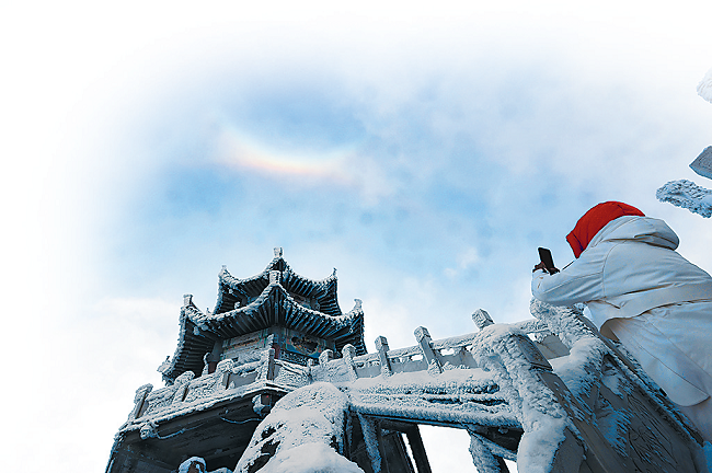 ѩ��Ϊֽ ����Ϊ��