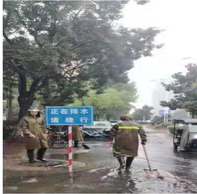周口市城管局城市防汛工作开展情况汇报