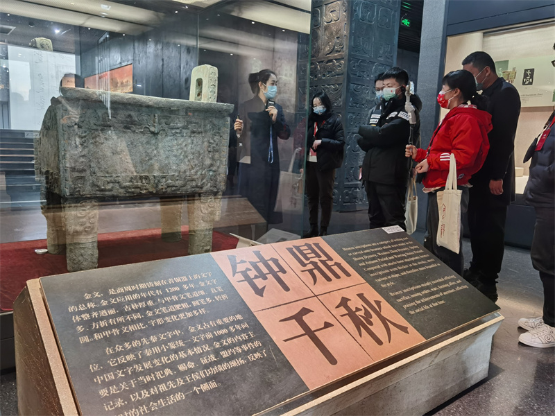 多家网络媒体走进文字的“家” 探寻华夏文明