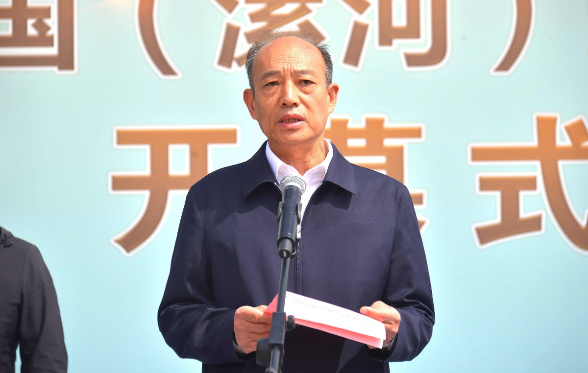 2023中国漯河美食嘉年华开幕