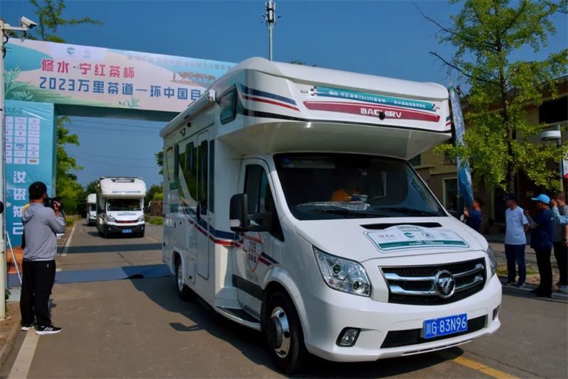 2023万里茶道——环中国自驾游集结赛汝州站发车仪式举行