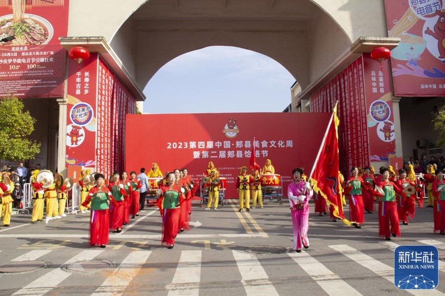 郏县: “双节”假期 旅游市场火热