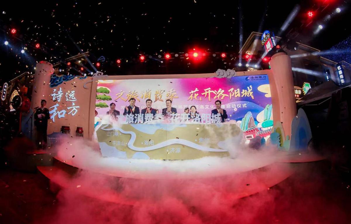 【行走河南·读懂中国】盘点：2021年河南省文化和旅游厅文化产业工作大事记