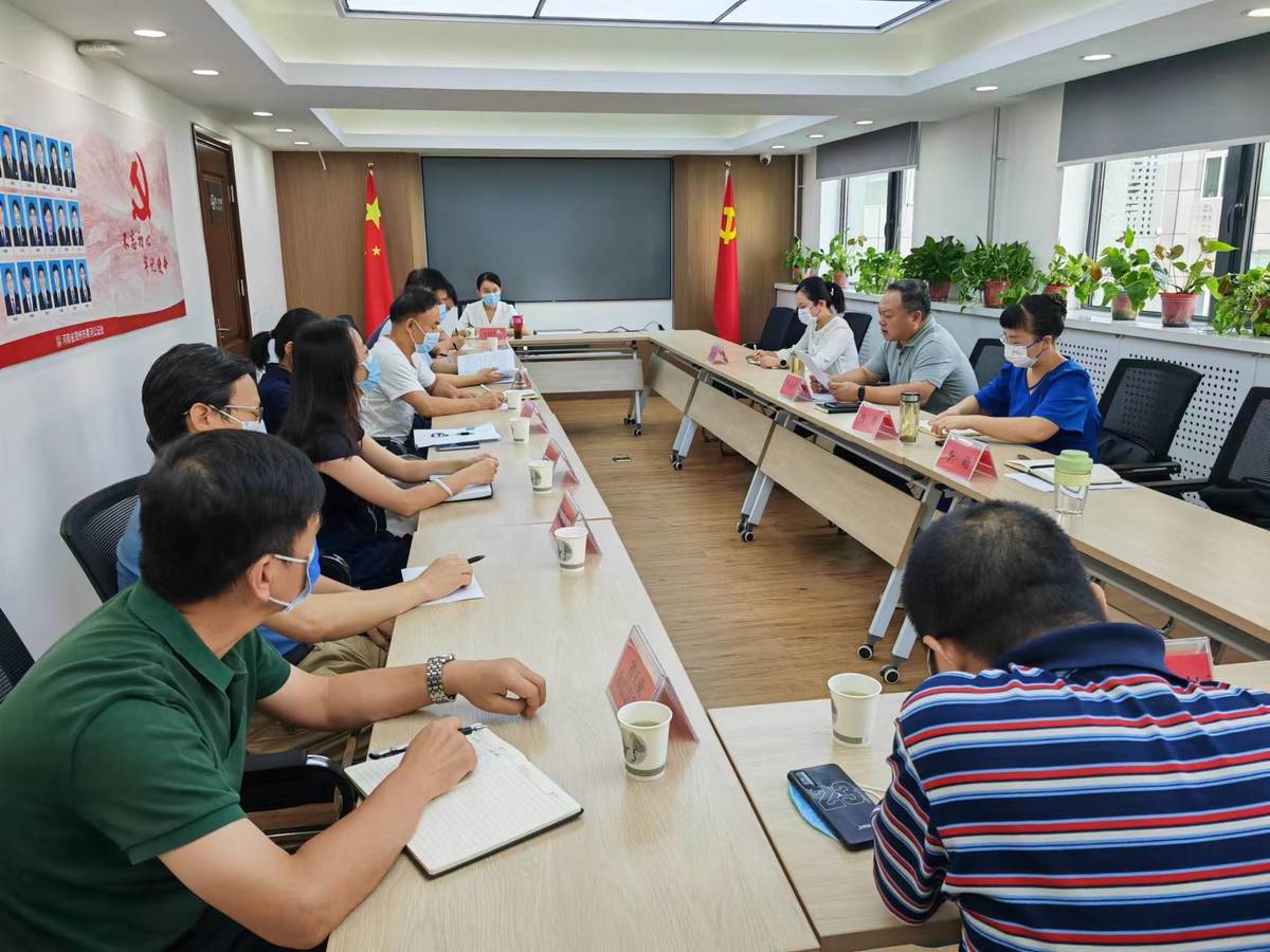 河南省司法厅就绿色低碳转型发展召开立法座谈会